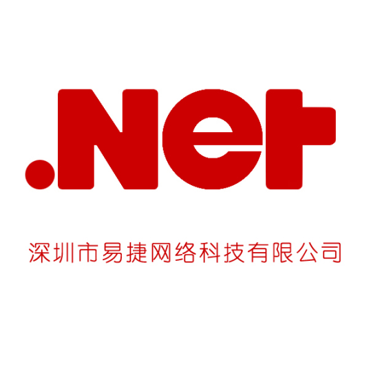 深圳市易捷网络科技有限公司logo